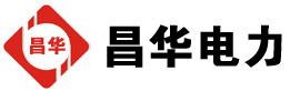 弓长岭发电机出租,弓长岭租赁发电机,弓长岭发电车出租,弓长岭发电机租赁公司-发电机出租租赁公司