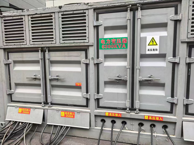 弓长岭柴油发电机组换季保养注意哪些事项?