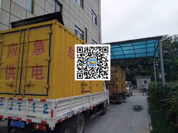 弓长岭出租发电机-柴油发电机组启动困难的原因有哪些？