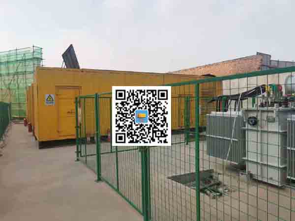 弓长岭发电机组的社会应用有哪些