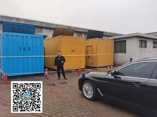 弓长岭柴油发电机组的维护保养方案